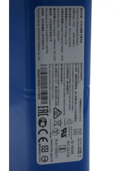 Regeneratie Stofzuiger batterij ECOVACS 14,4V