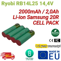 Pakiet ogniw Ryobi RB14L25 14,4V 2500 mAh Samsung 20R